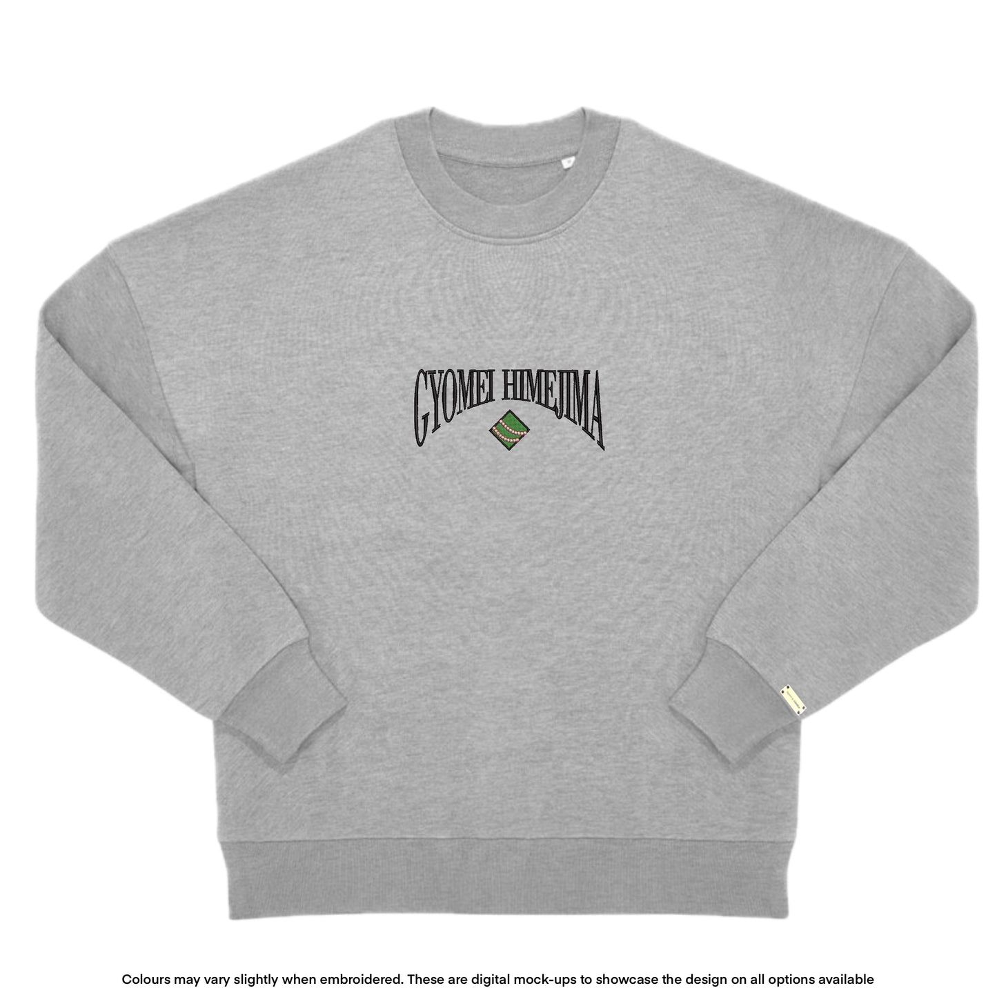 KNY Gyomei Sweater