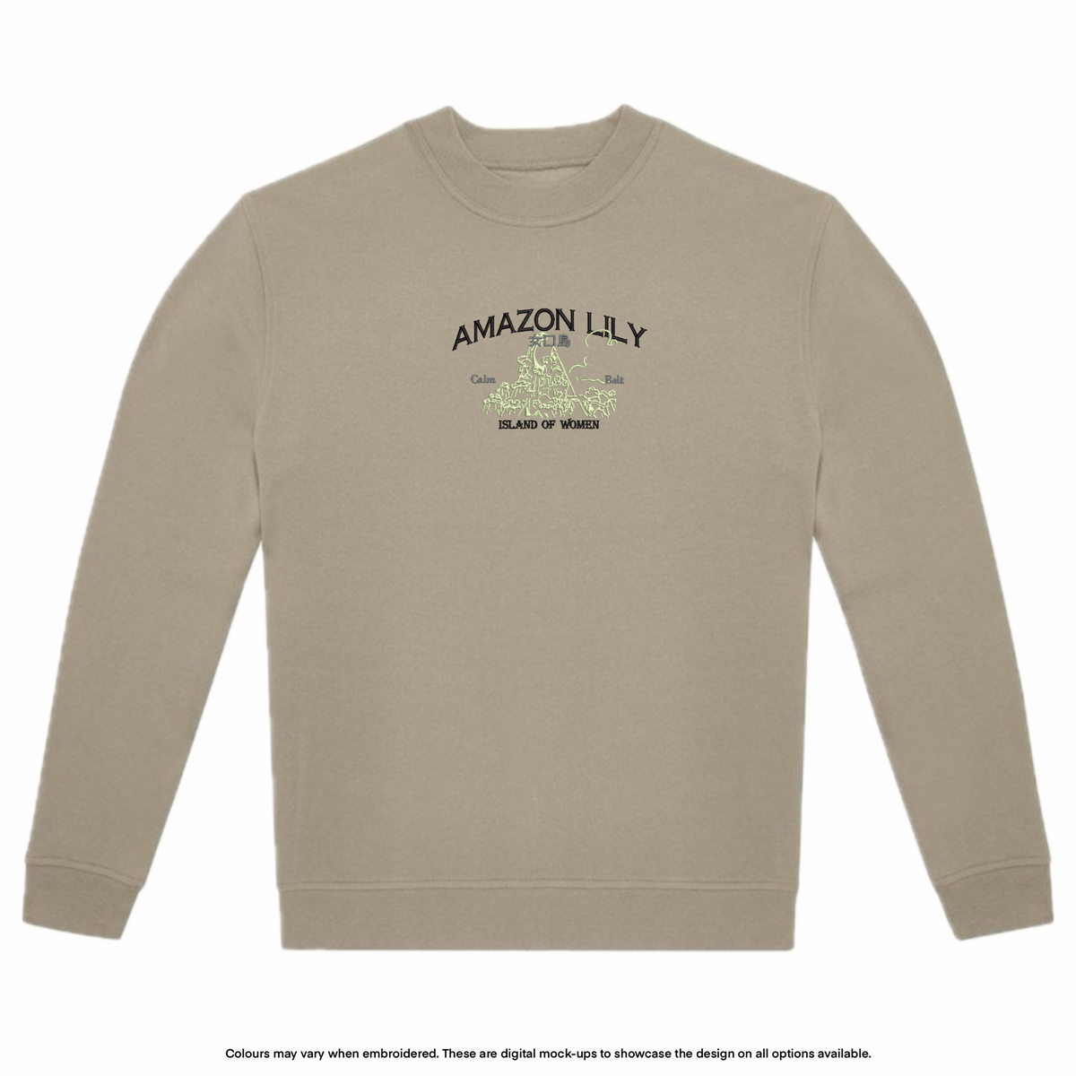 Amazon Lily Sweater