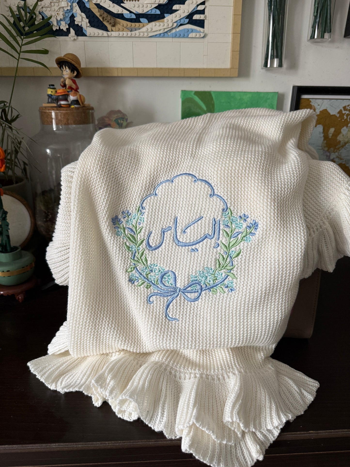 Personalised Baby Blanket
