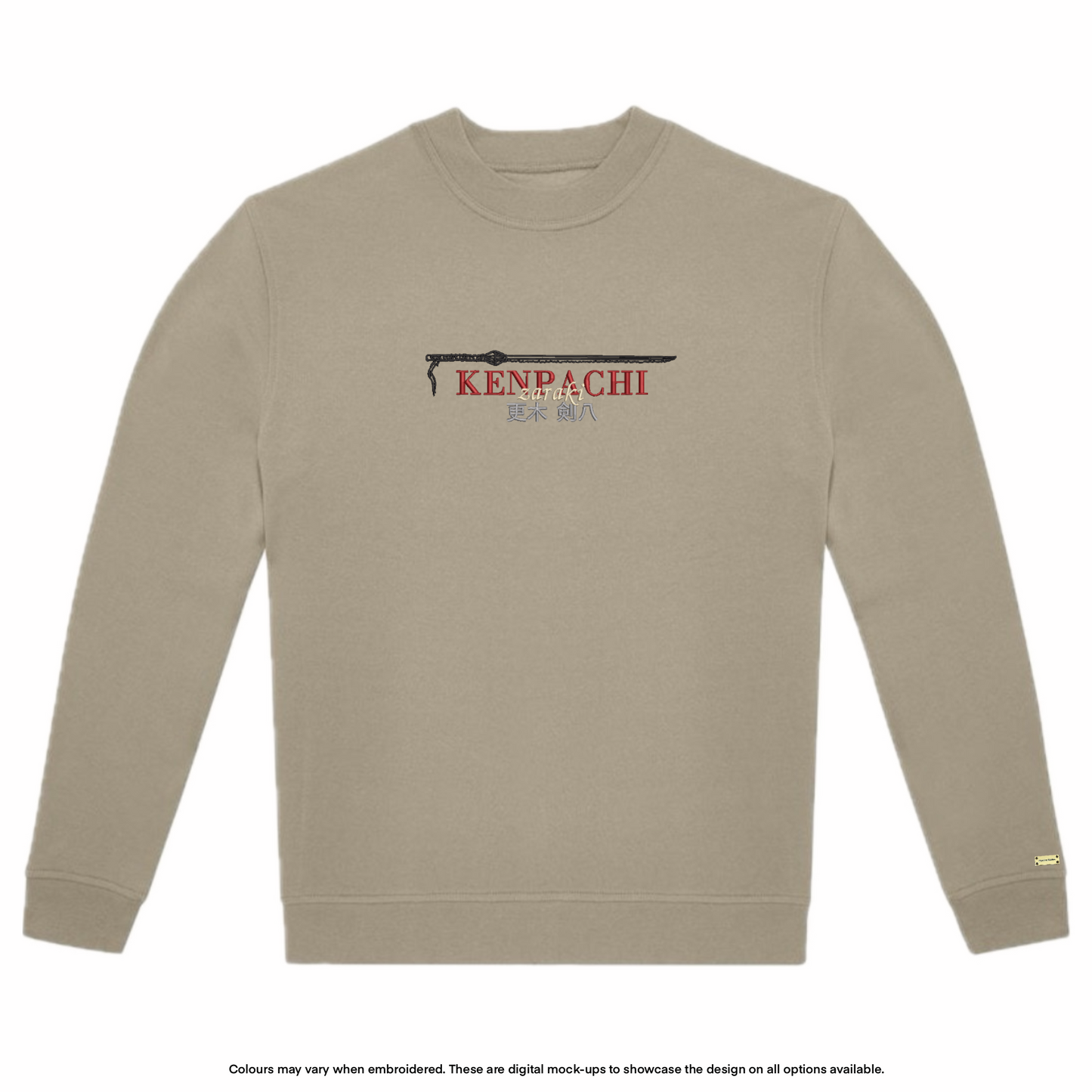 Kenpachi Sweater