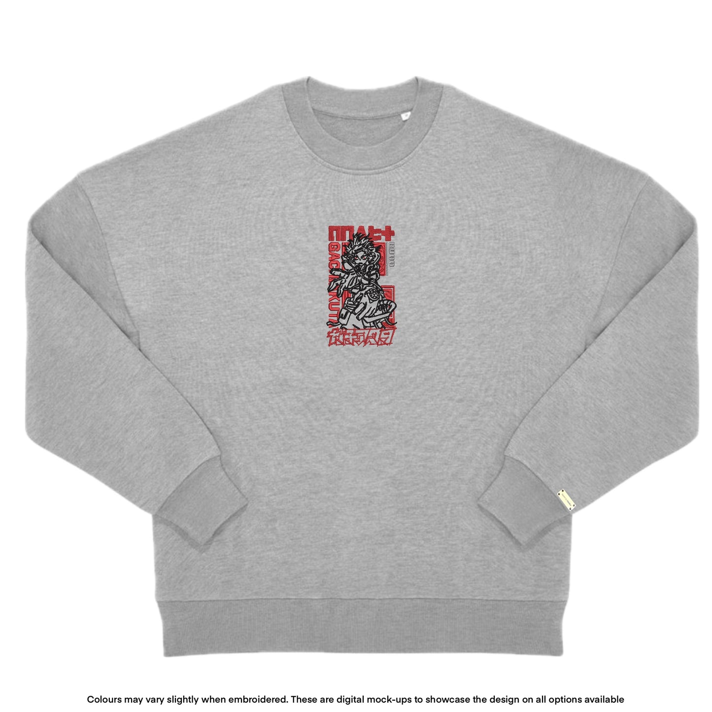 G Rudo Sweater
