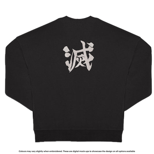 KNY Hashira Sweater
