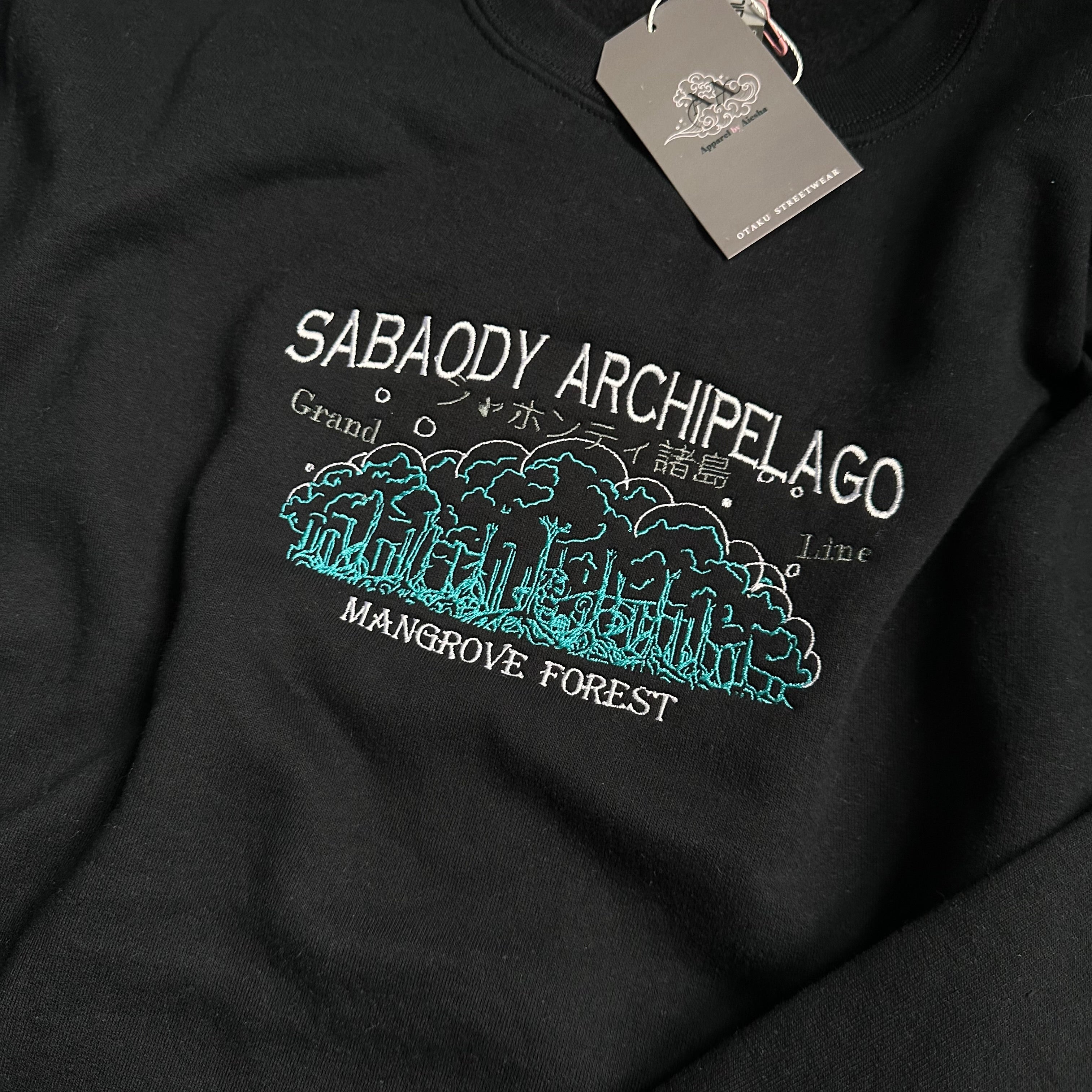 One Piece Sabaody Archipelago