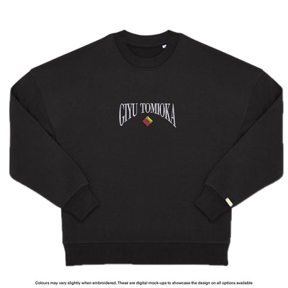 KNY Giyu Sweater