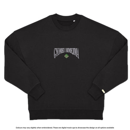 KNY Gyomei Sweater