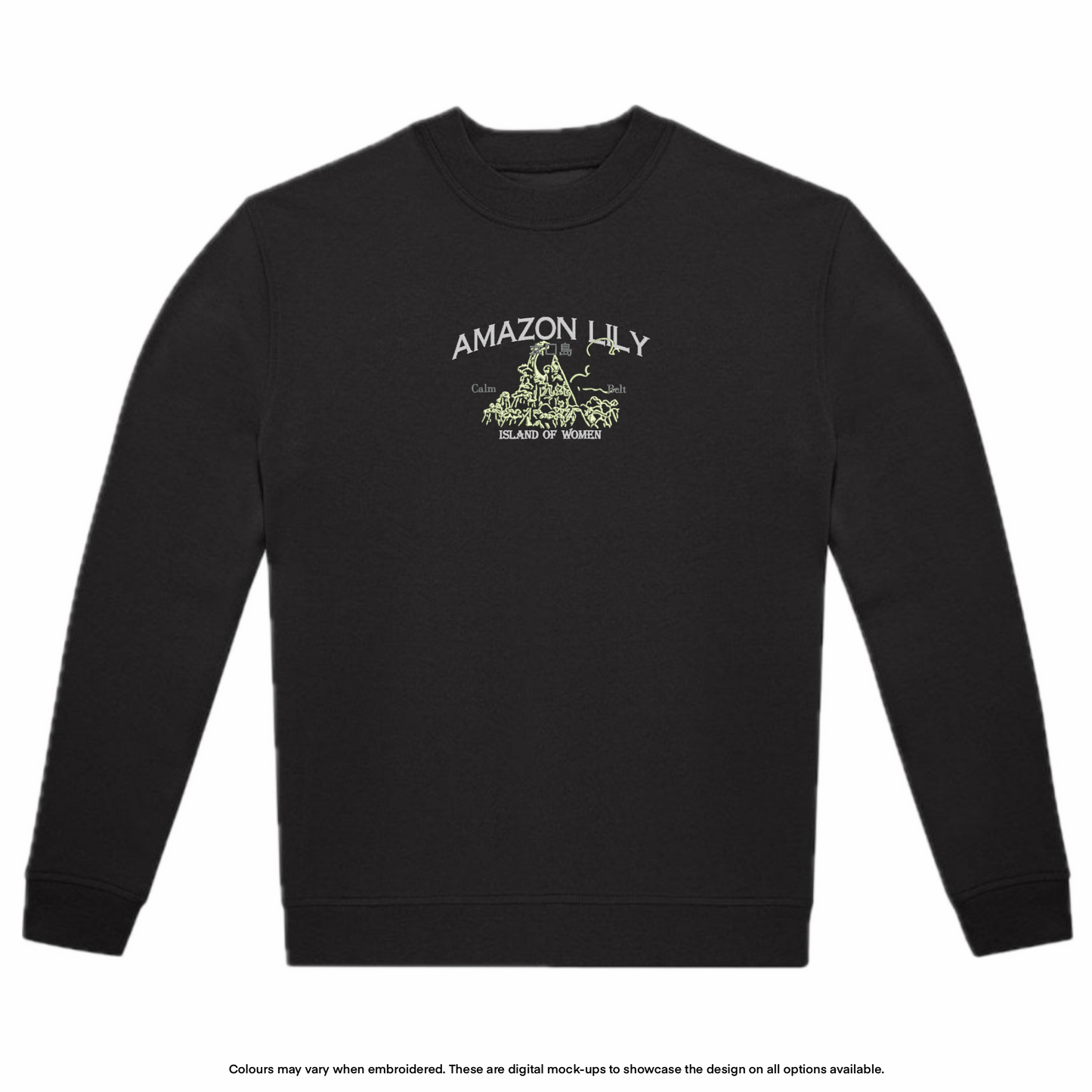 Amazon Lily Sweater