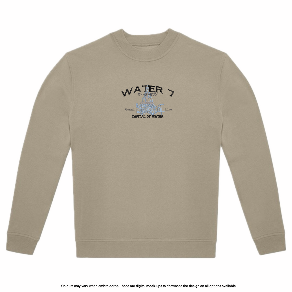 Water 7 Sweater