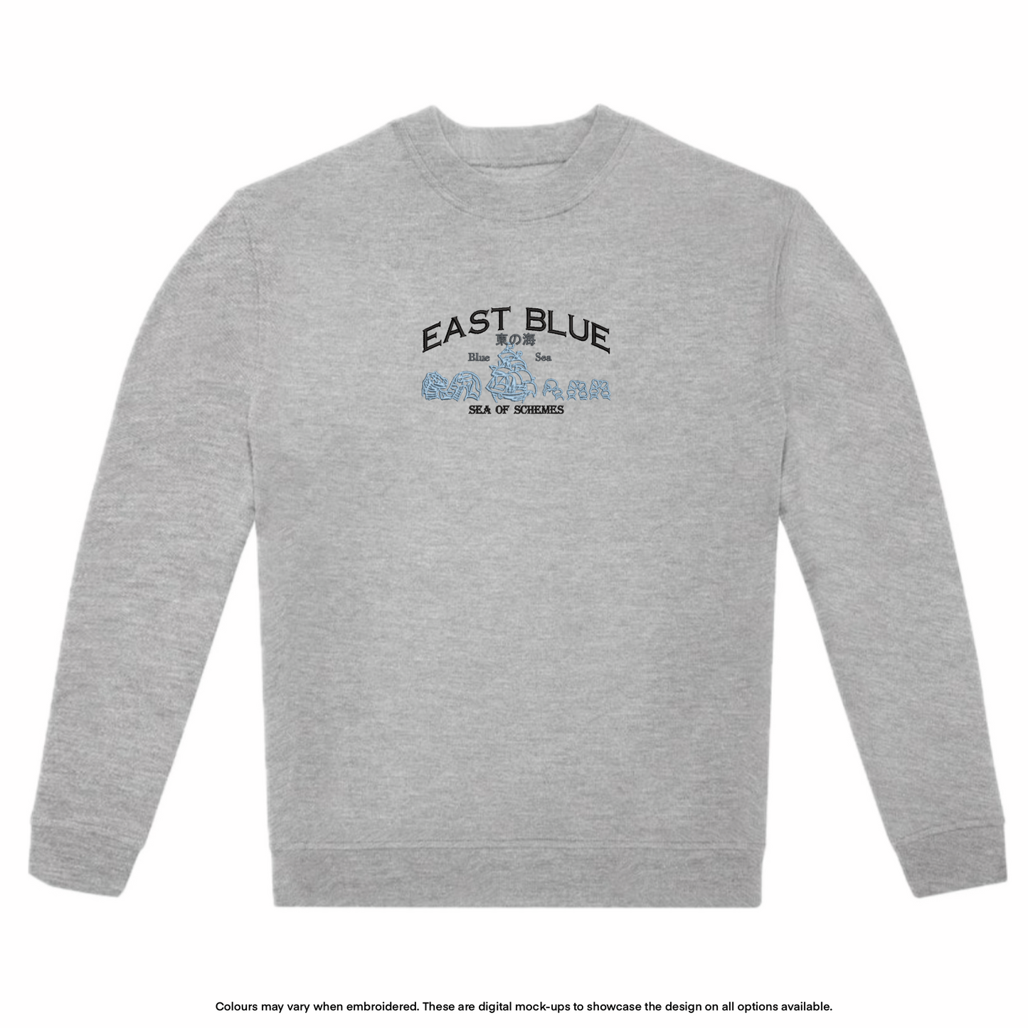 East Blue Sweater