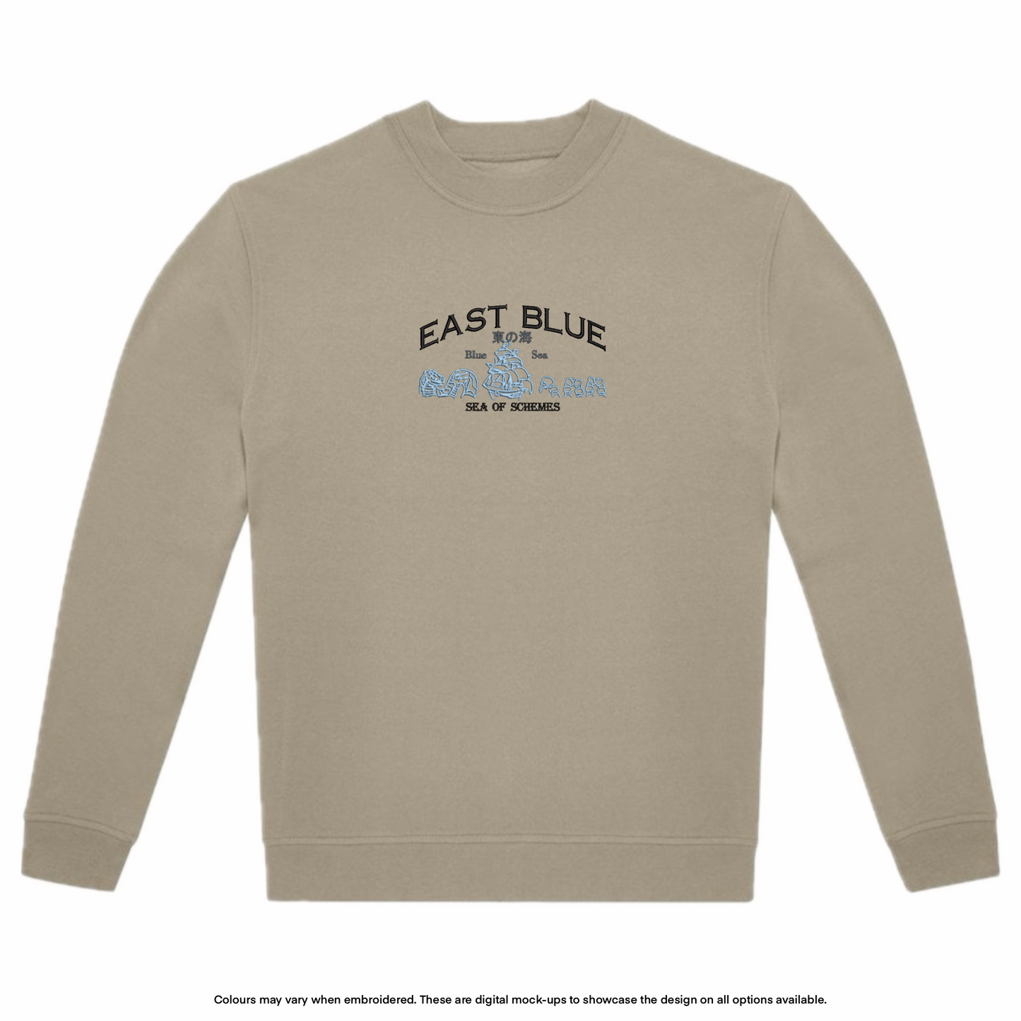 East Blue Sweater