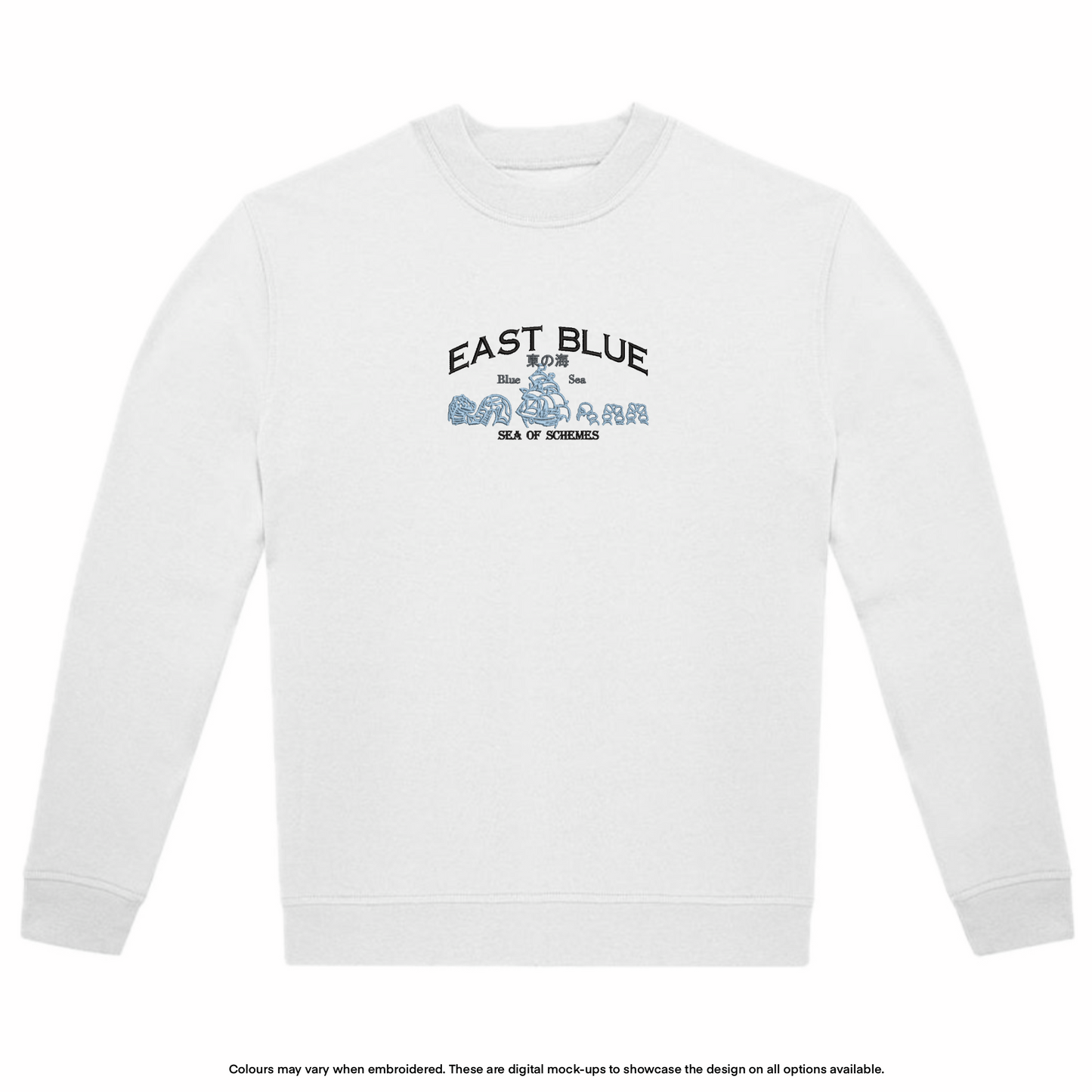East Blue Sweater