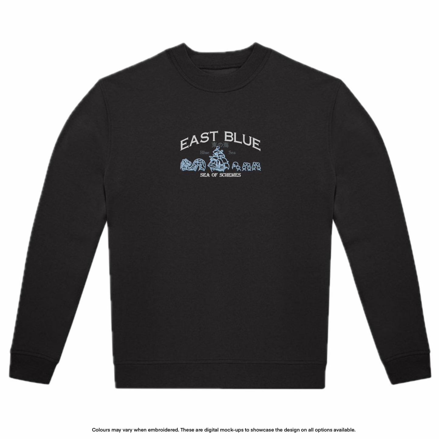 East Blue Sweater