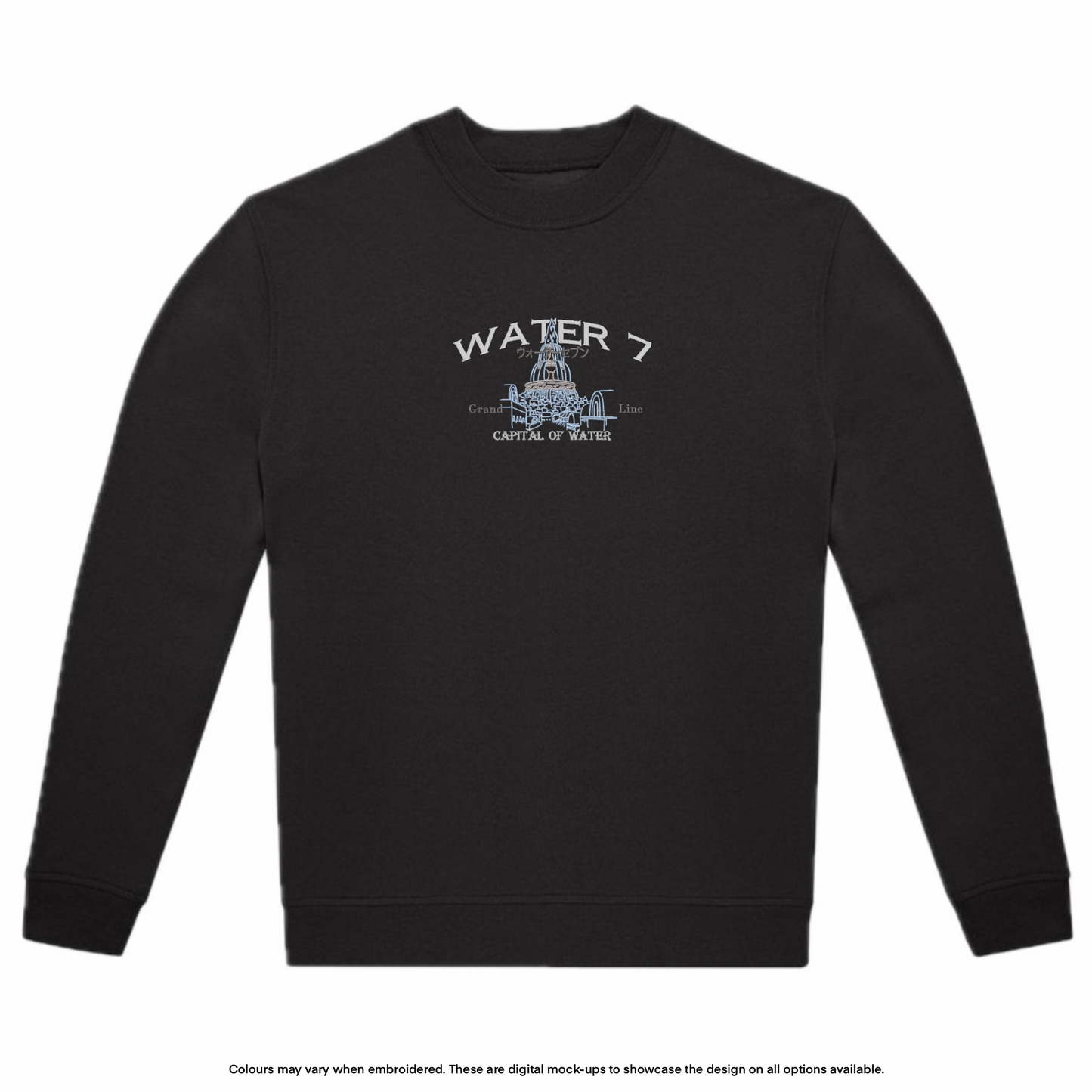 Water 7 Sweater