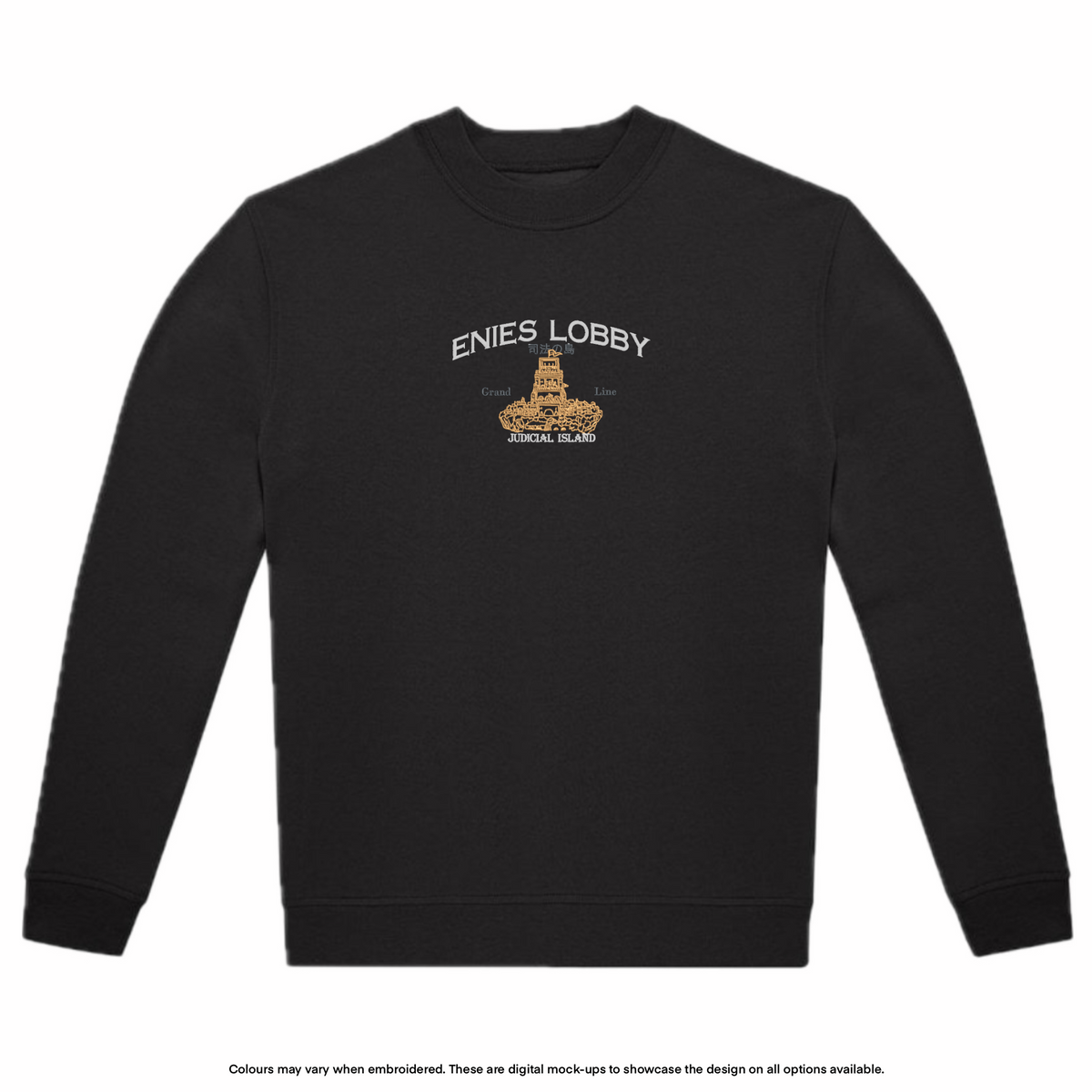 Enies Lobby Sweater