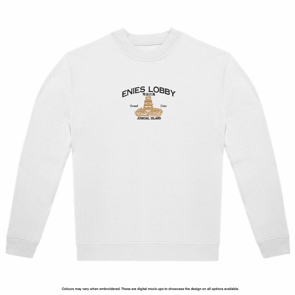 Enies Lobby Sweater