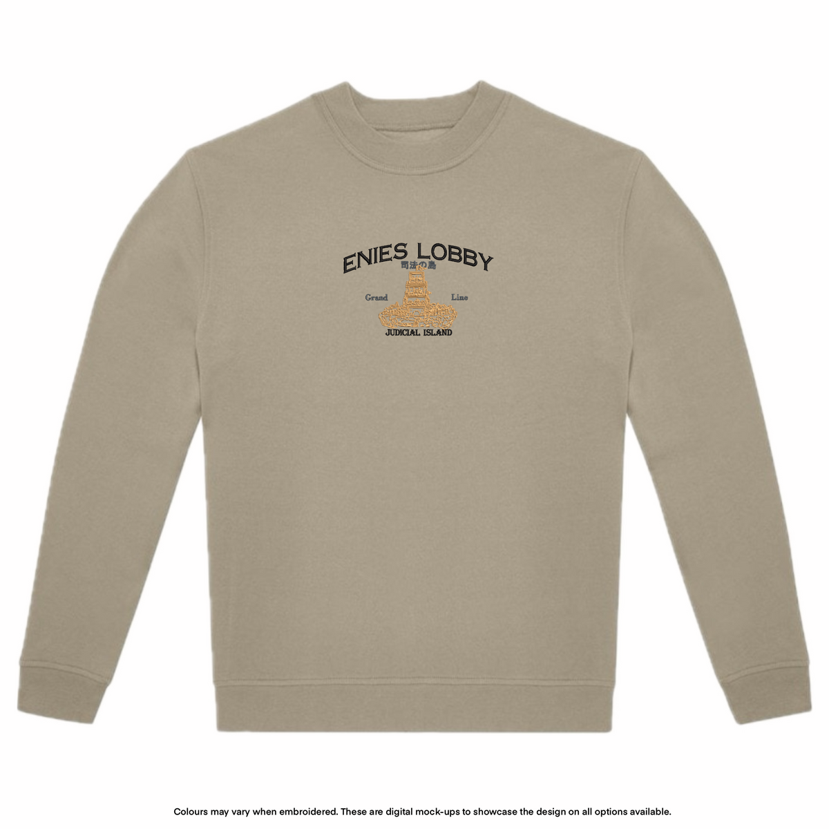 Enies Lobby Sweater