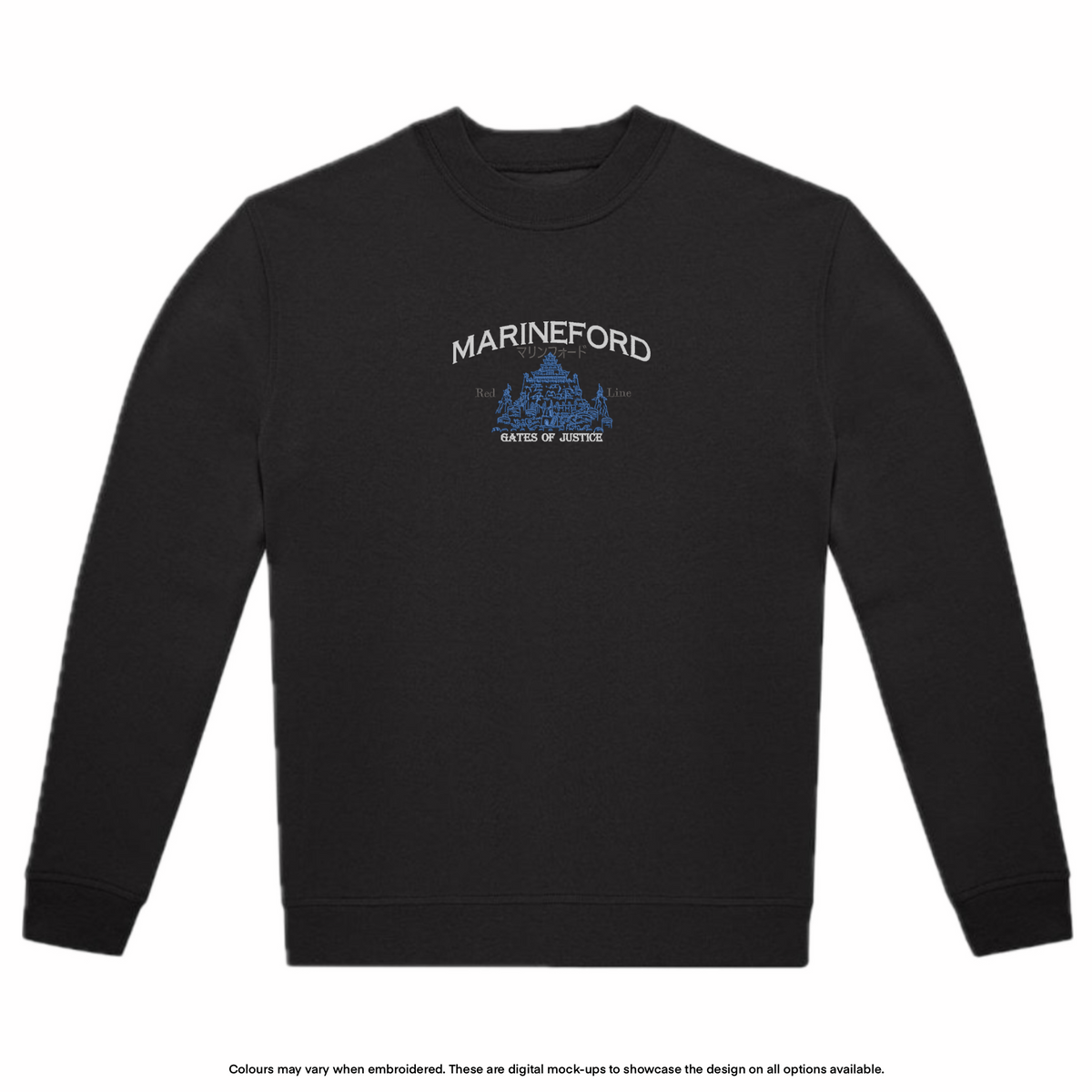 Marineford Sweater