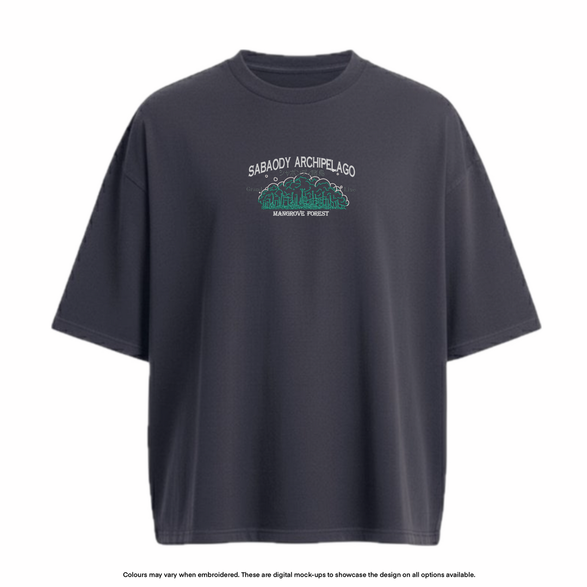 Sabaody Archipelago Tee