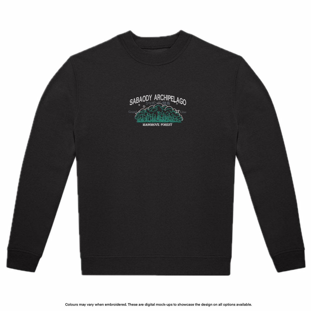 Sabaody Archipelago Sweater