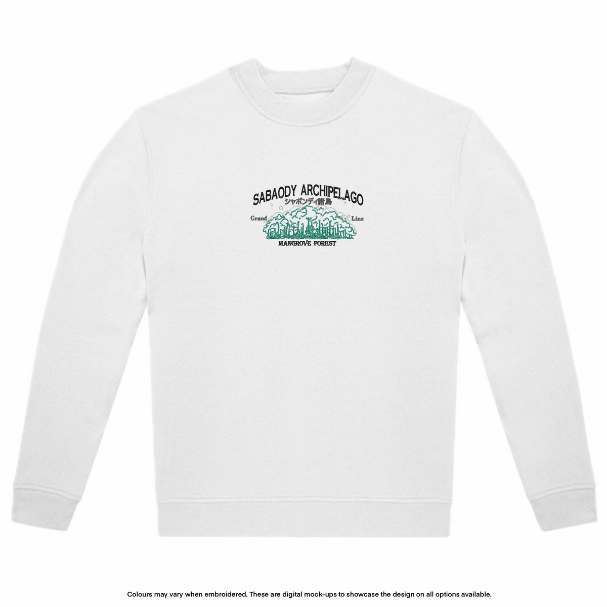 Sabaody Archipelago Sweater