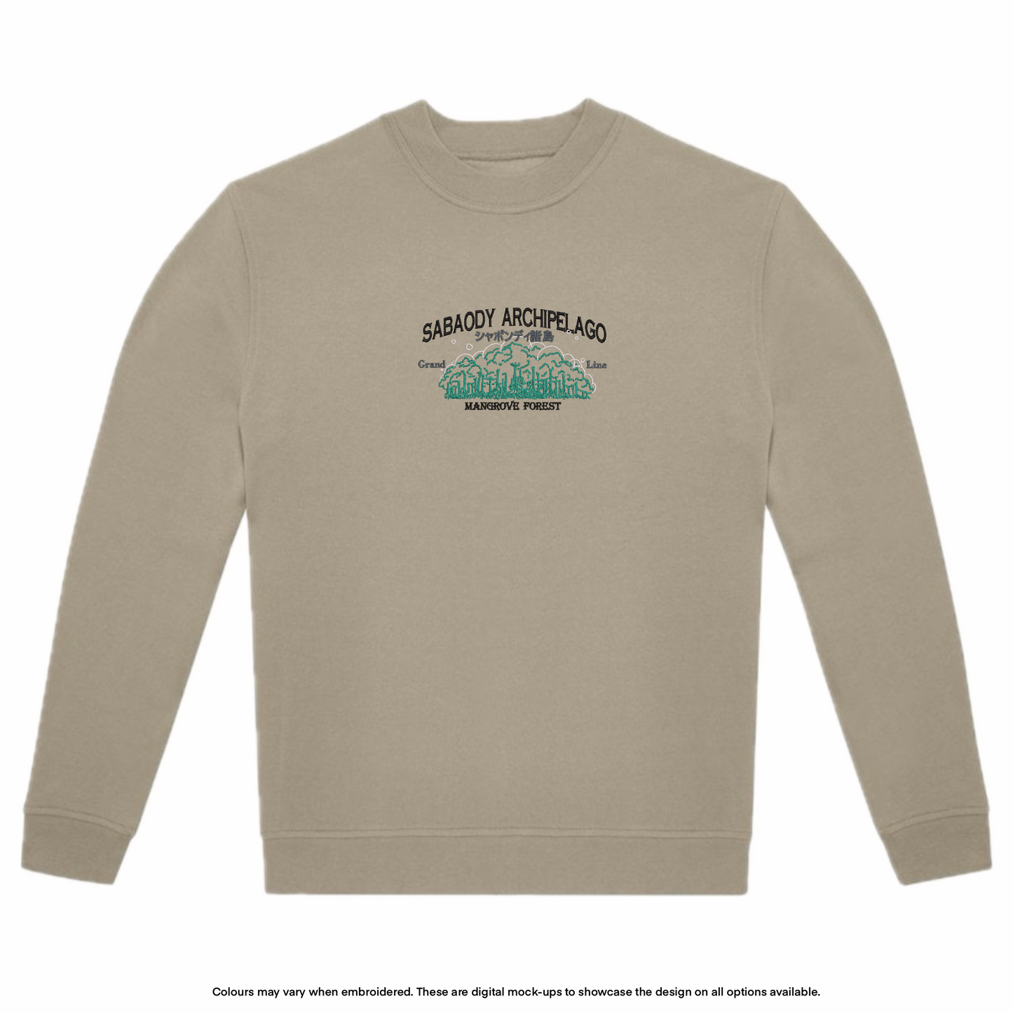 Sabaody Archipelago Sweater