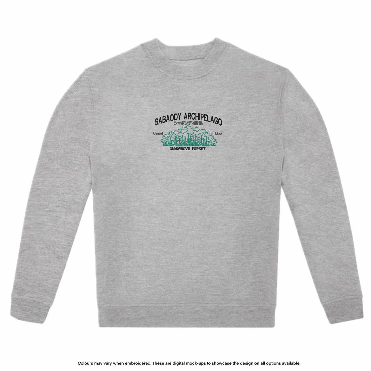 Sabaody Archipelago Sweater