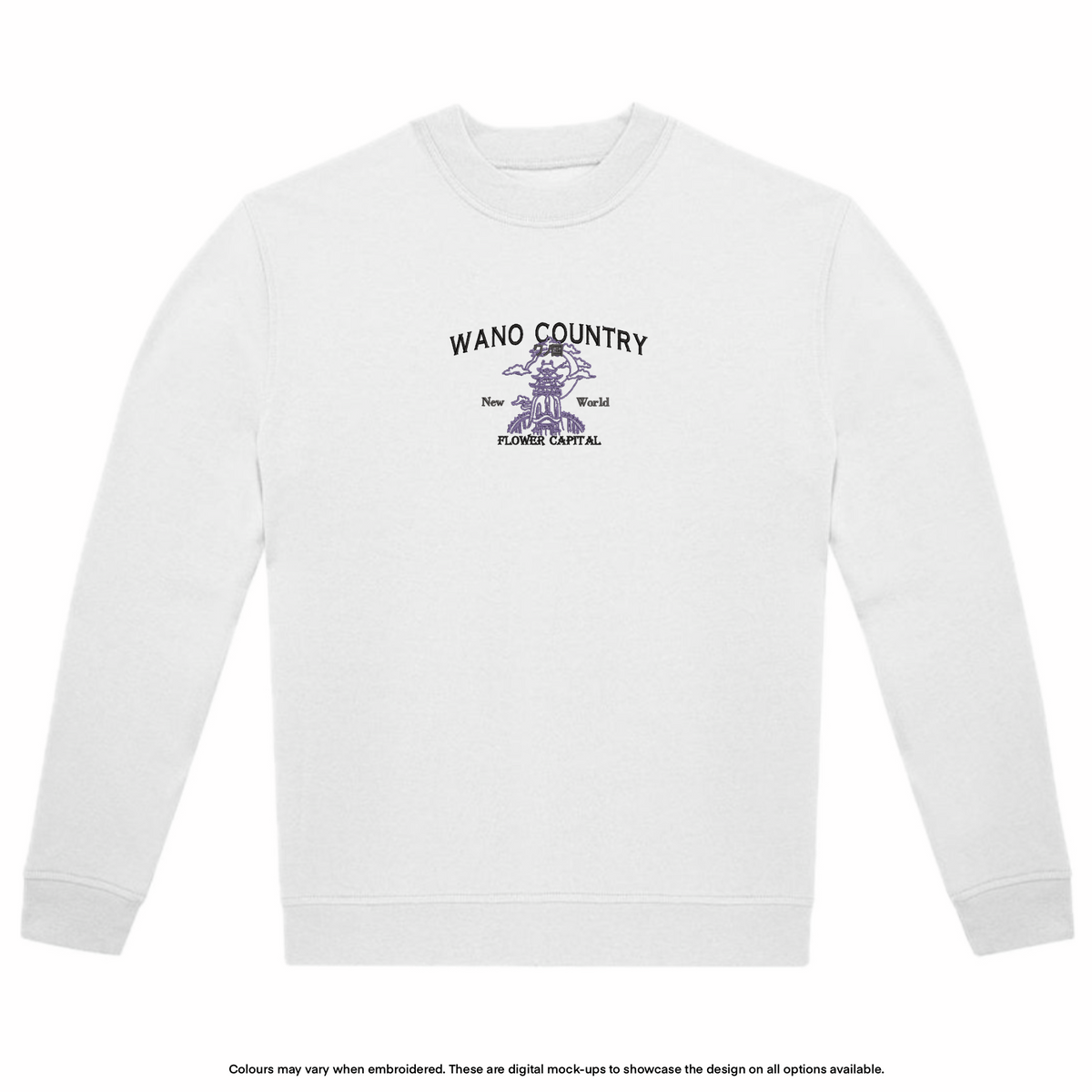 Wano Sweater