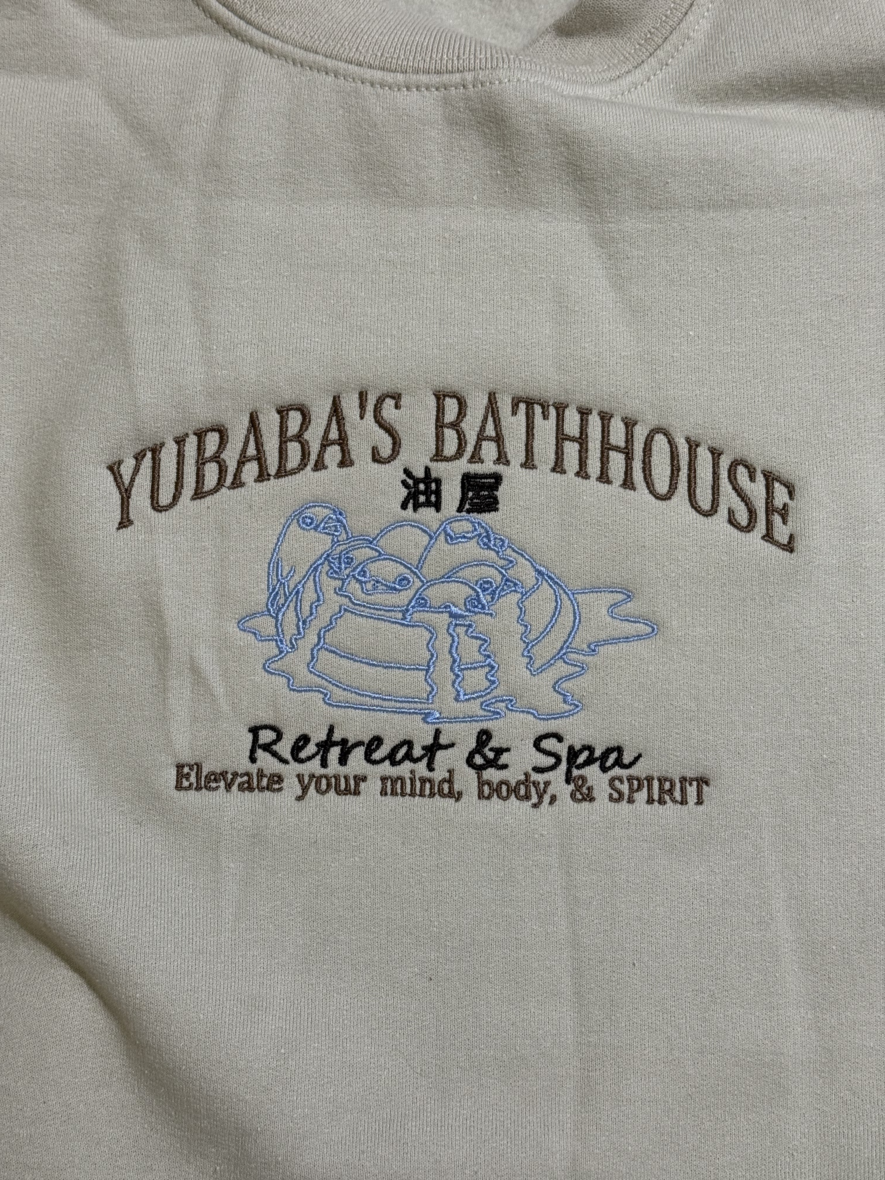 Vintage Ghibli Yubaba's Bath House - Otori-sama