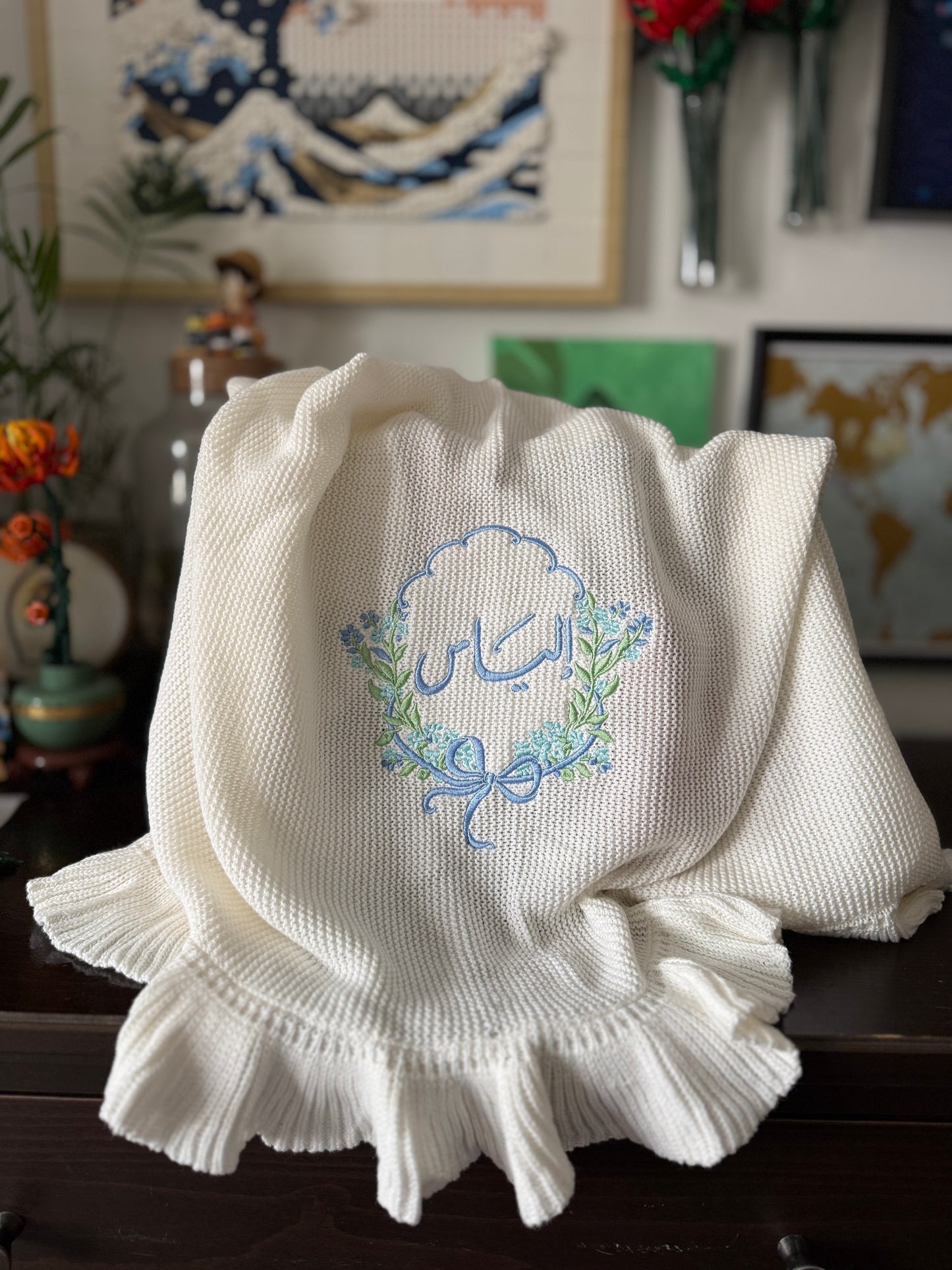 Personalised Baby Blanket