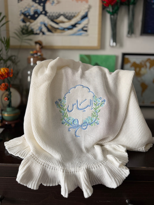 Personalised Baby Blanket