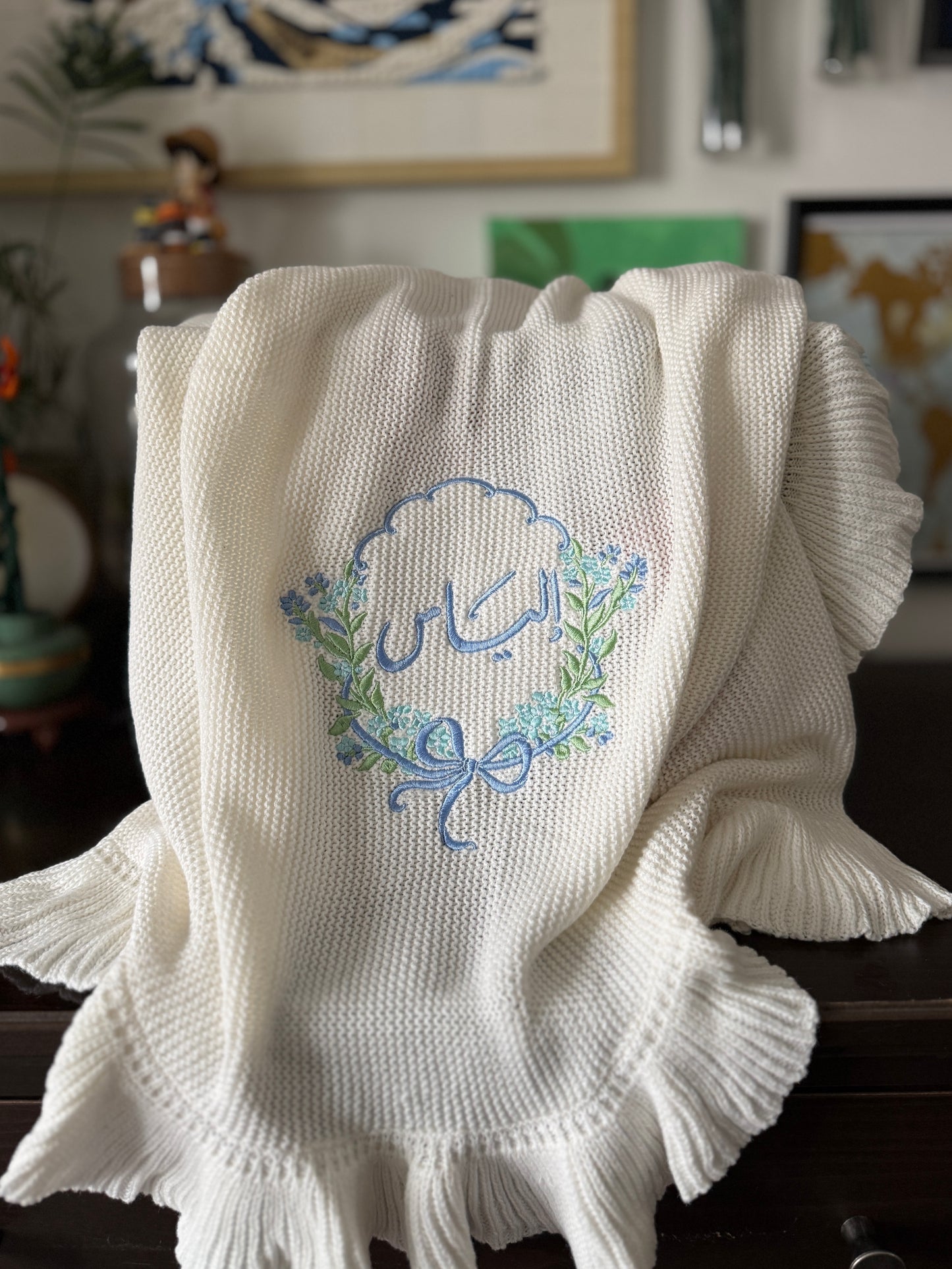 Personalised Baby Blanket