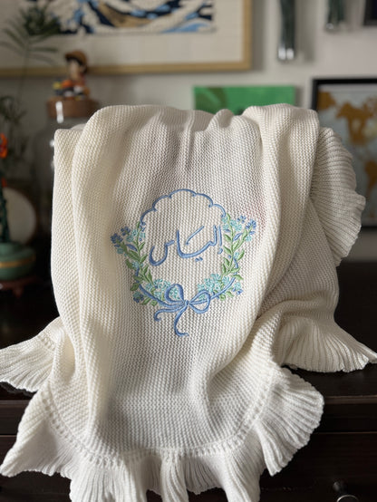 Personalised Baby Blanket