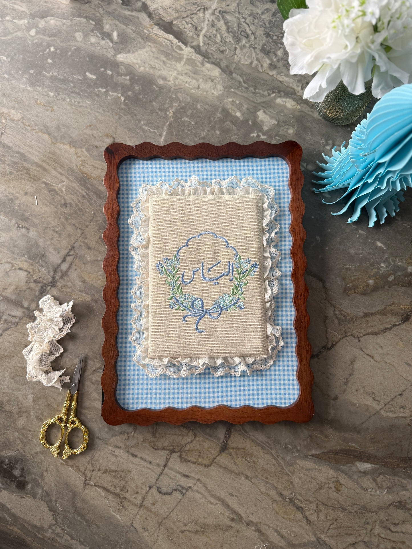 Personalised Embroidered Baby Frame