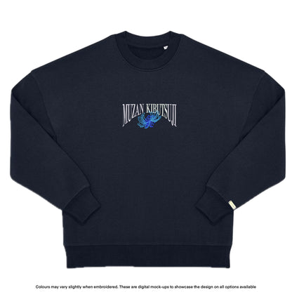 KNY Muzan Sweater