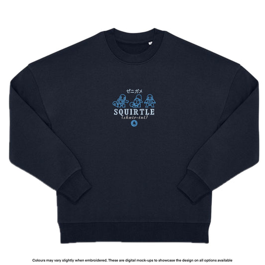 [LAST STOCK] Squirtle Sweater