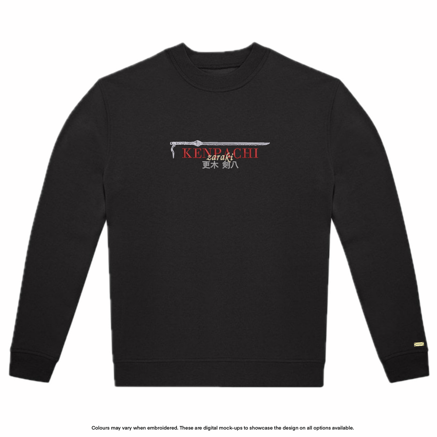 Kenpachi Sweater
