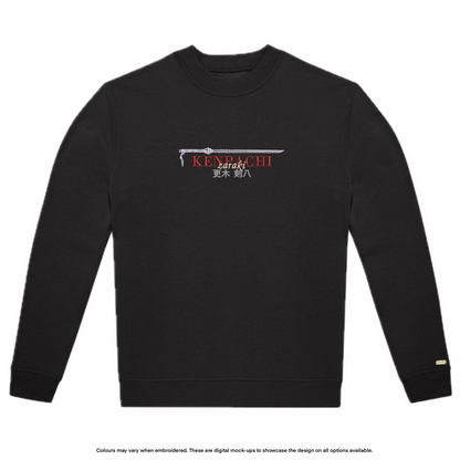 Kenpachi Sweater