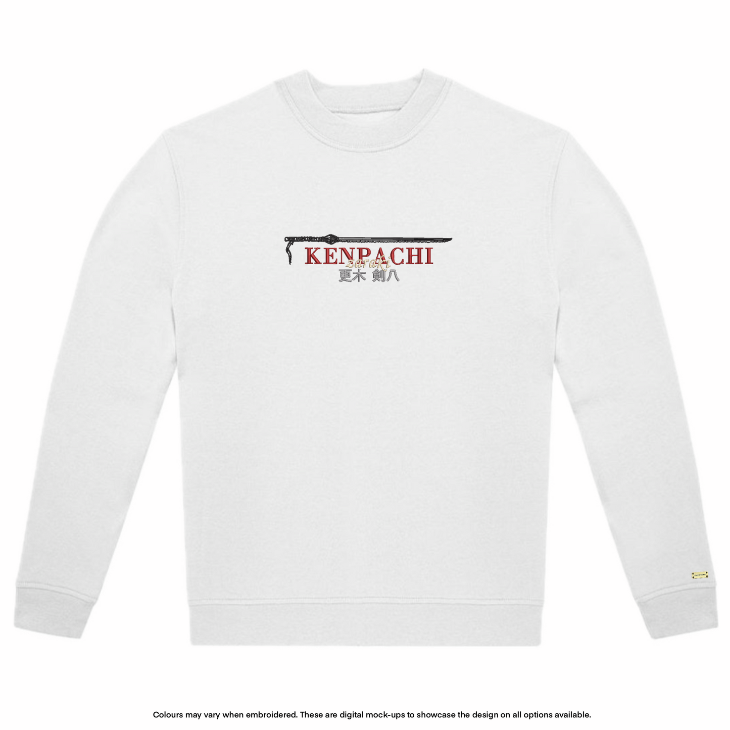 Kenpachi Sweater