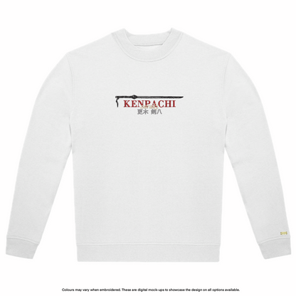 Kenpachi Sweater