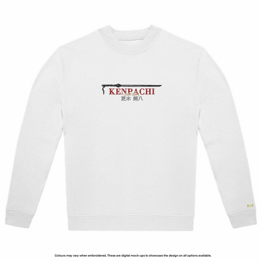 Kenpachi Sweater