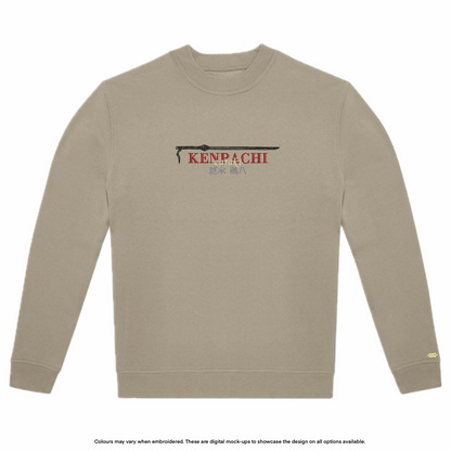 Kenpachi Sweater