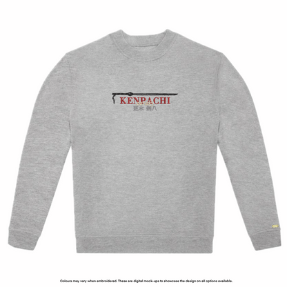 Kenpachi Sweater