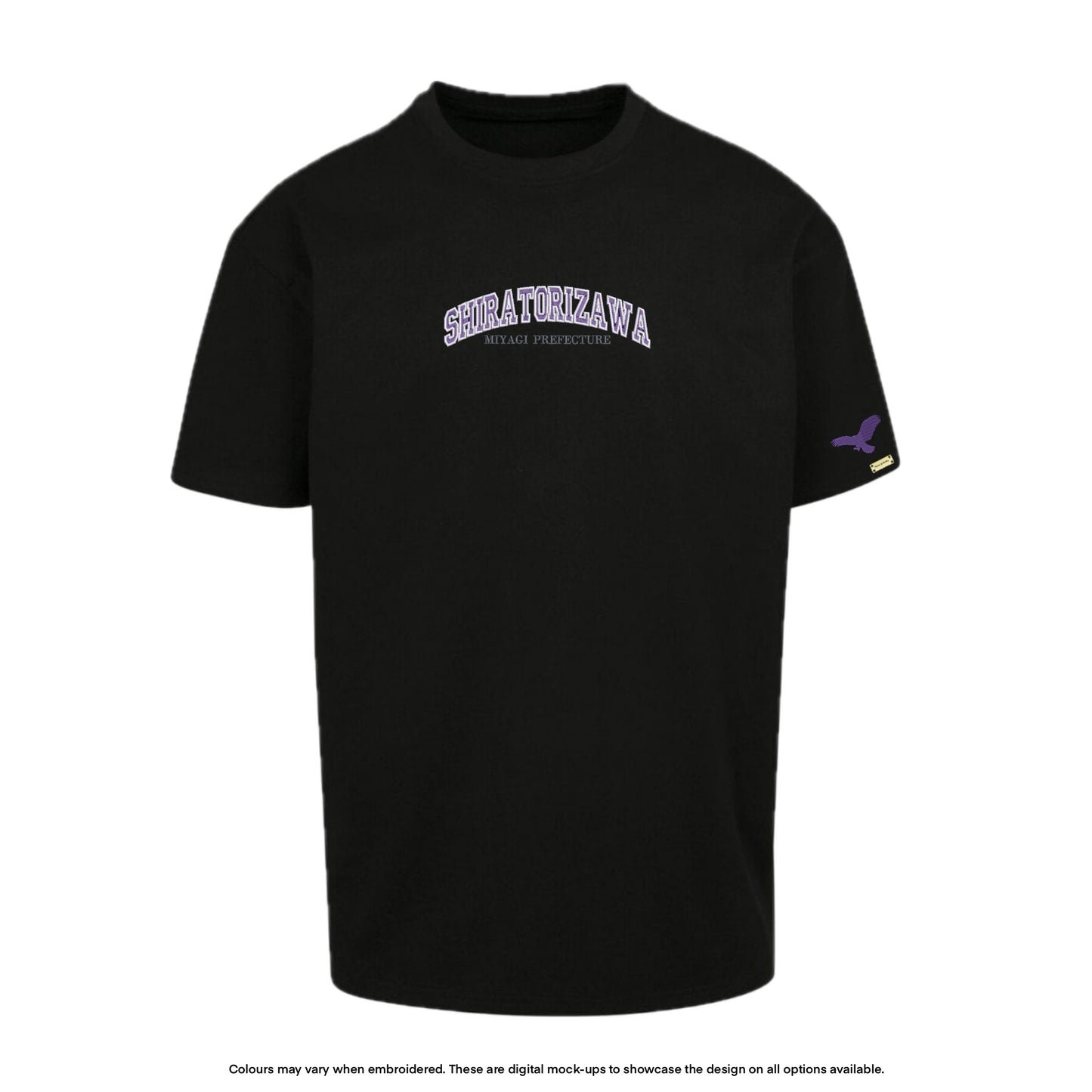 Haikyuu Shiratorizawa Tee