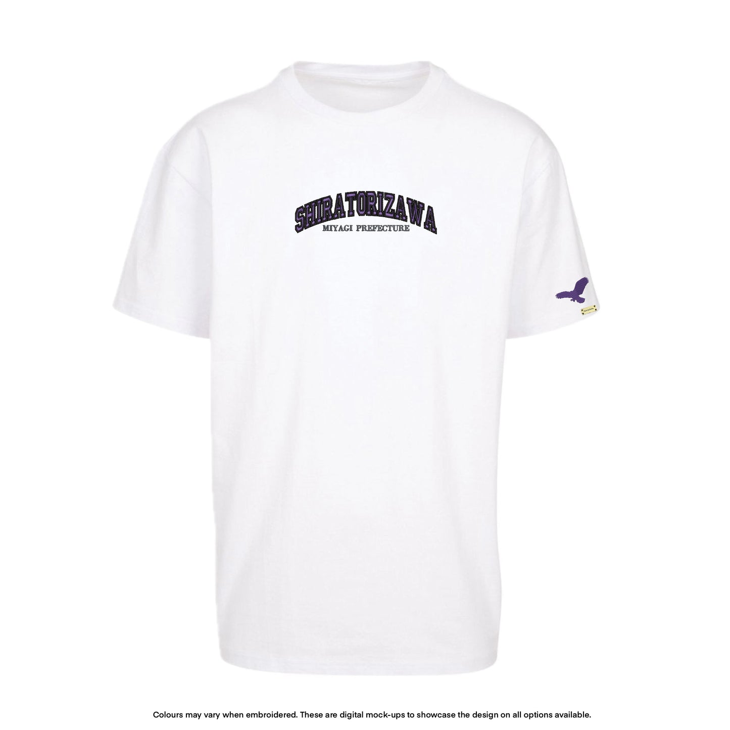 Haikyuu Shiratorizawa Tee