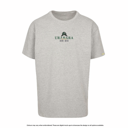 Urahara Tee