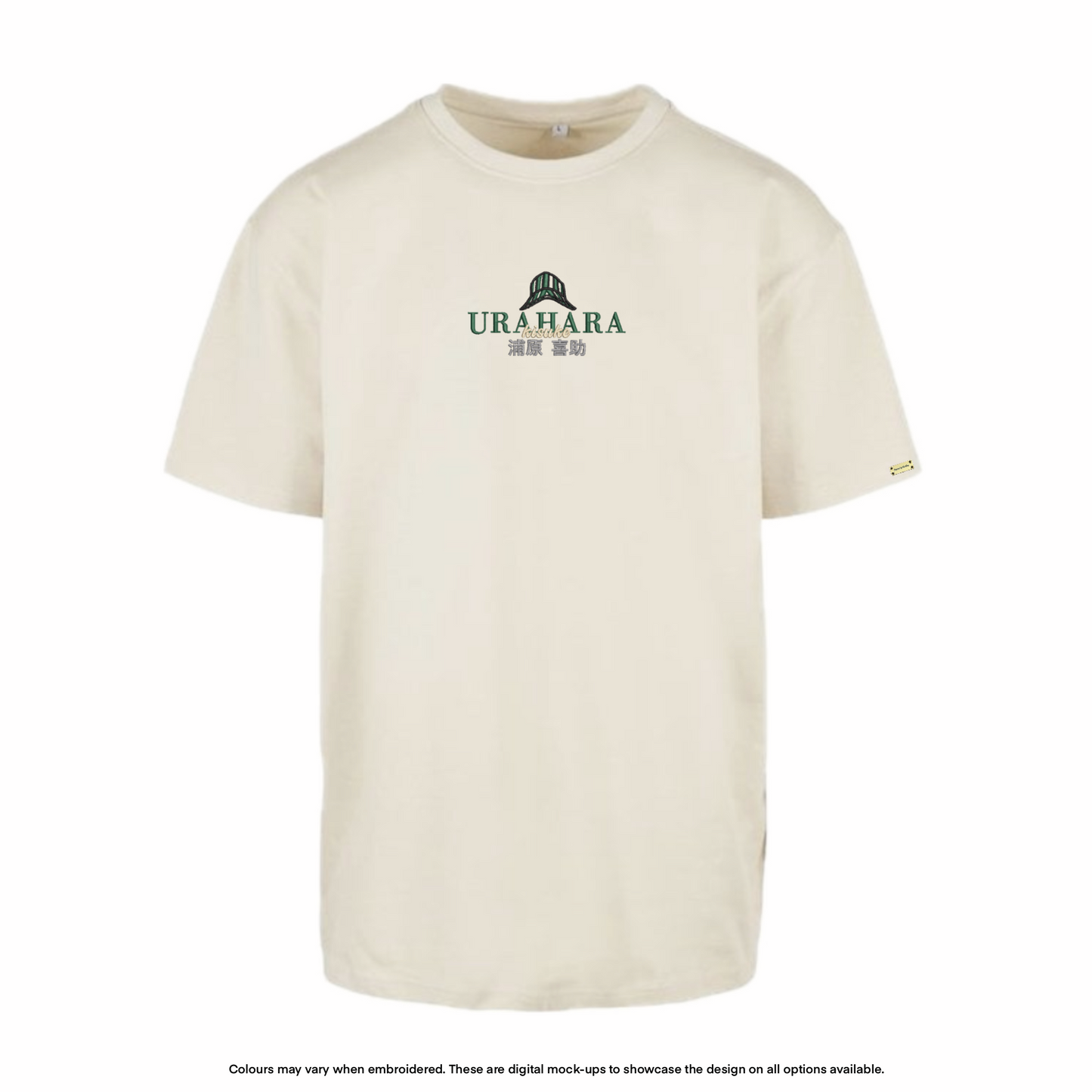 Urahara Tee