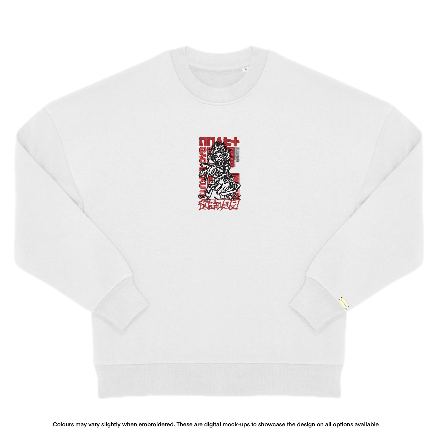 G Rudo Sweater