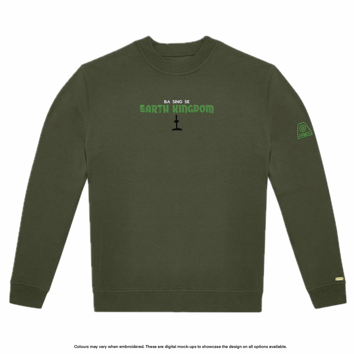 Earth Kingdom Sweater