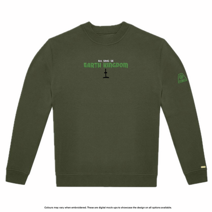 Earth Kingdom Sweater