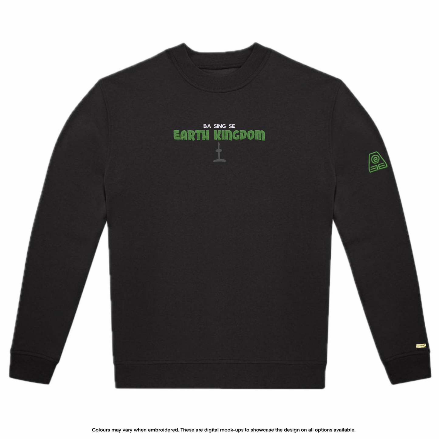Earth Kingdom Sweater
