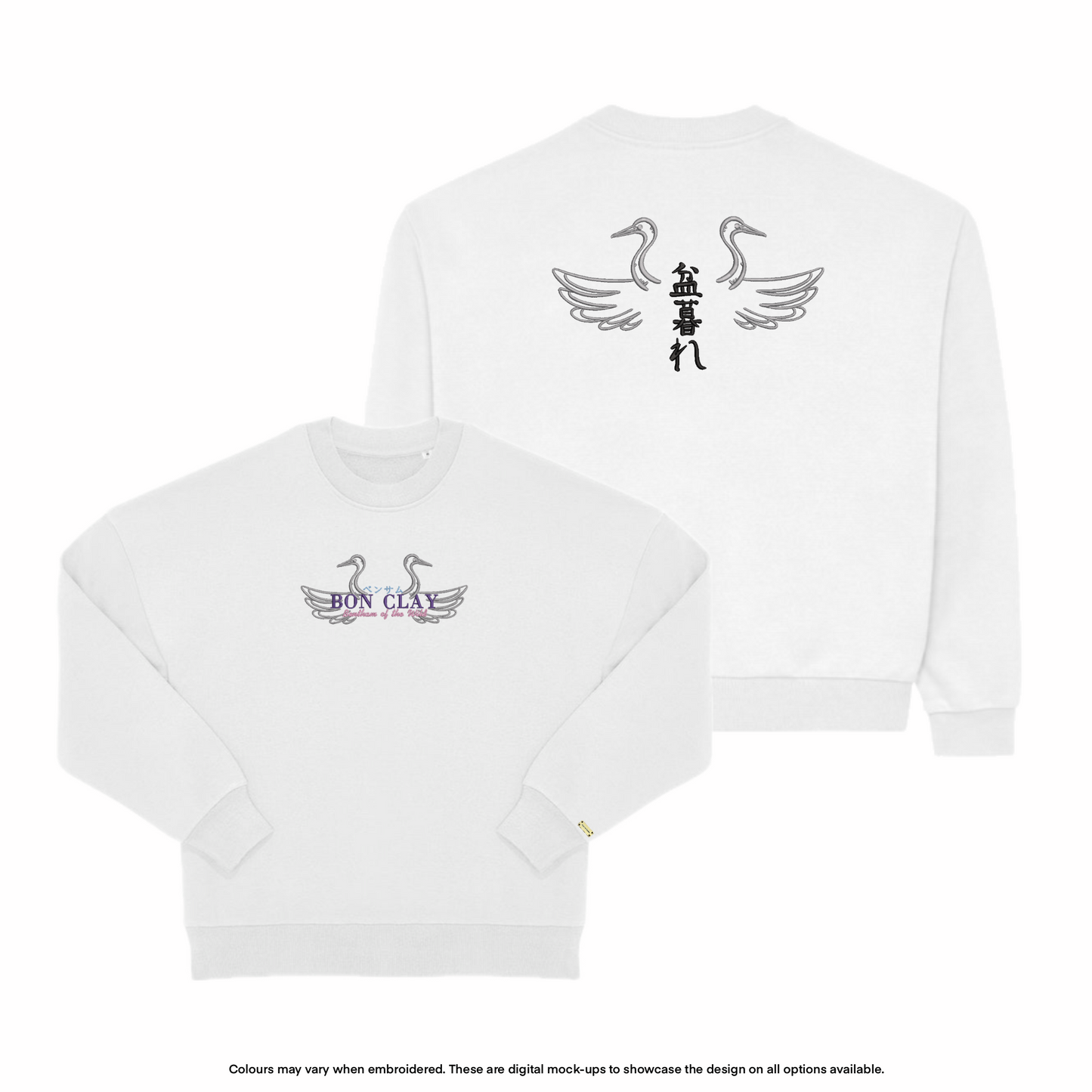 OP Bon Clay Sweater